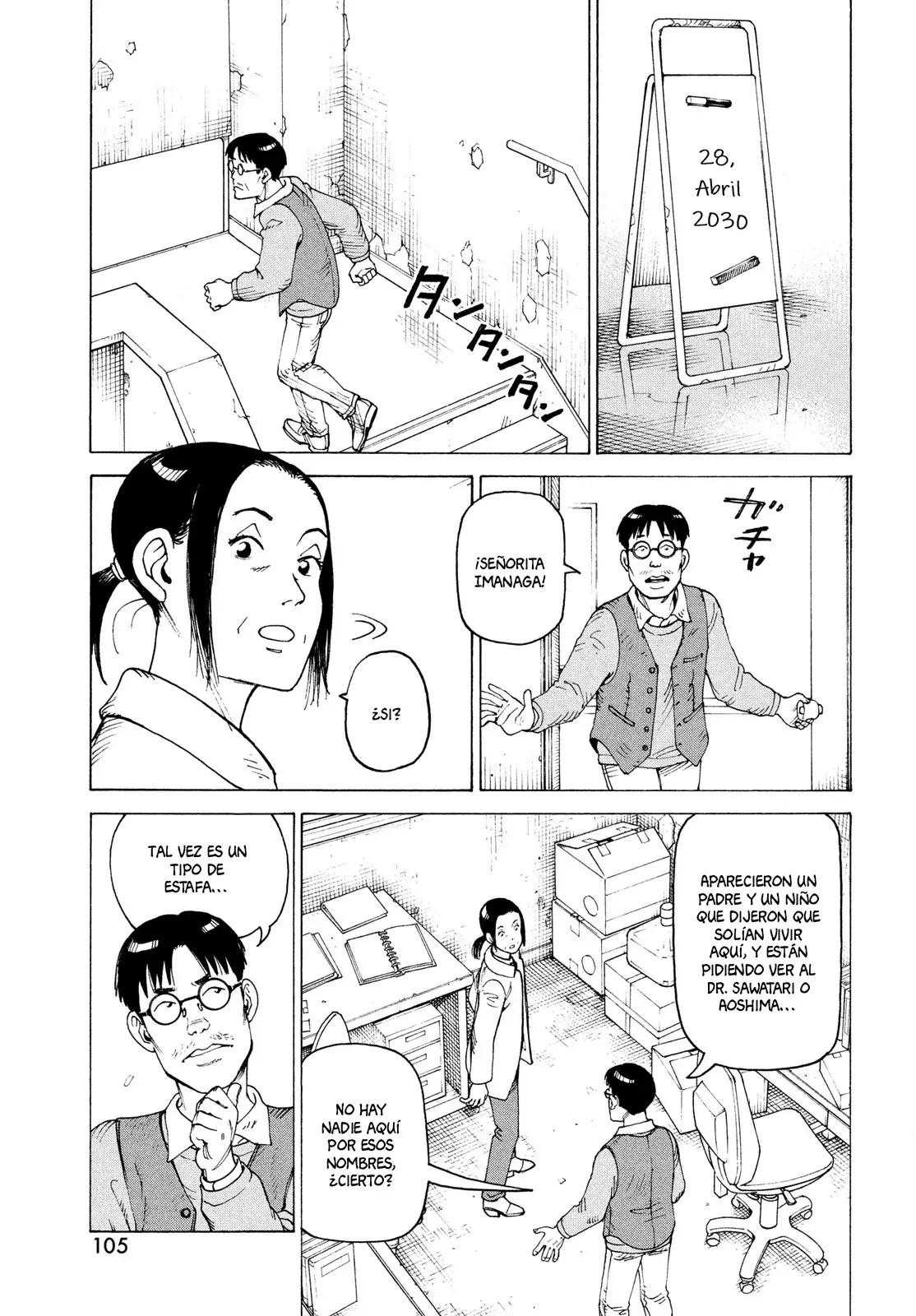 Read Tengoku Daimakyō (es) Manga Online