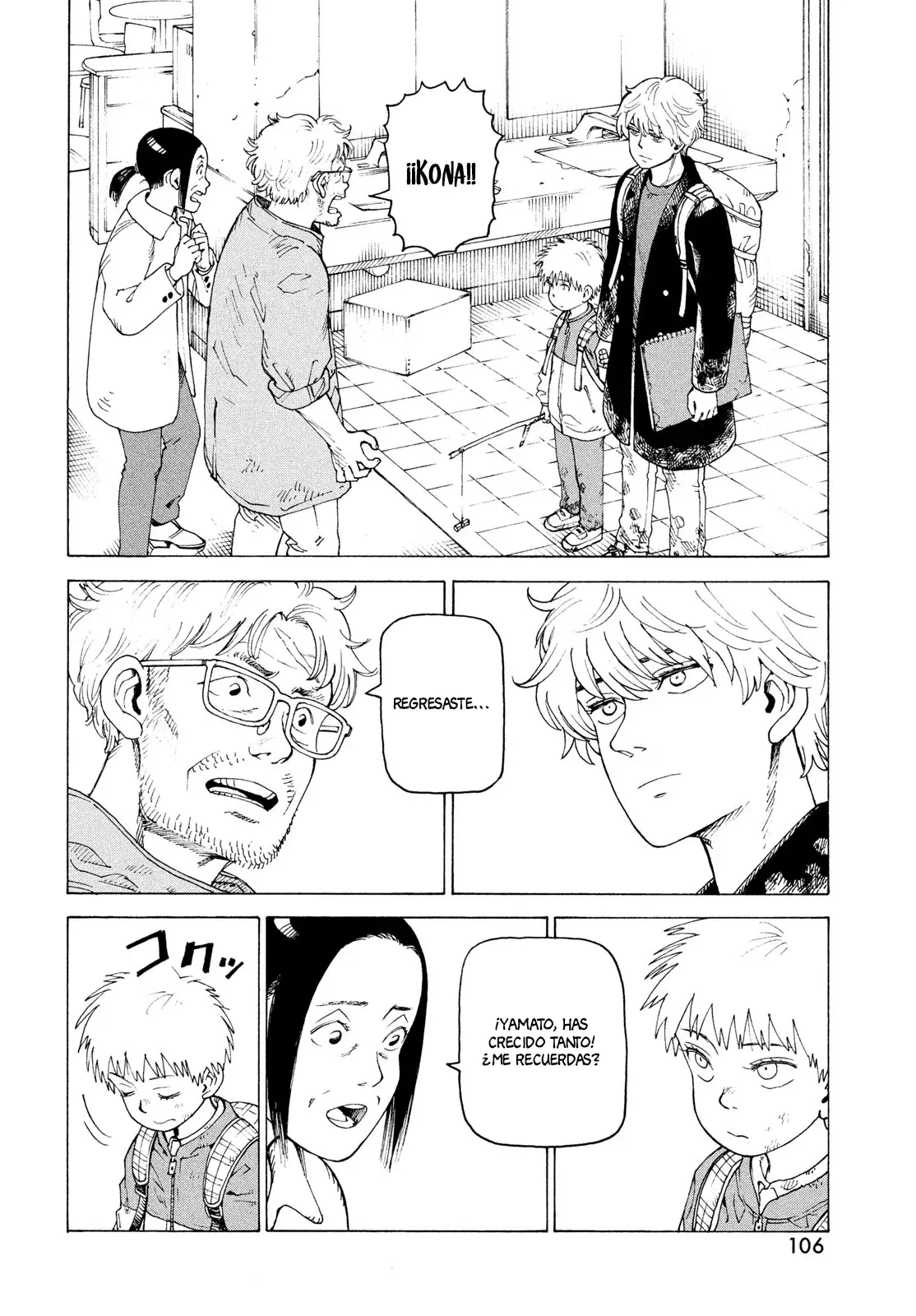 Read Tengoku Daimakyō (es) Manga Online