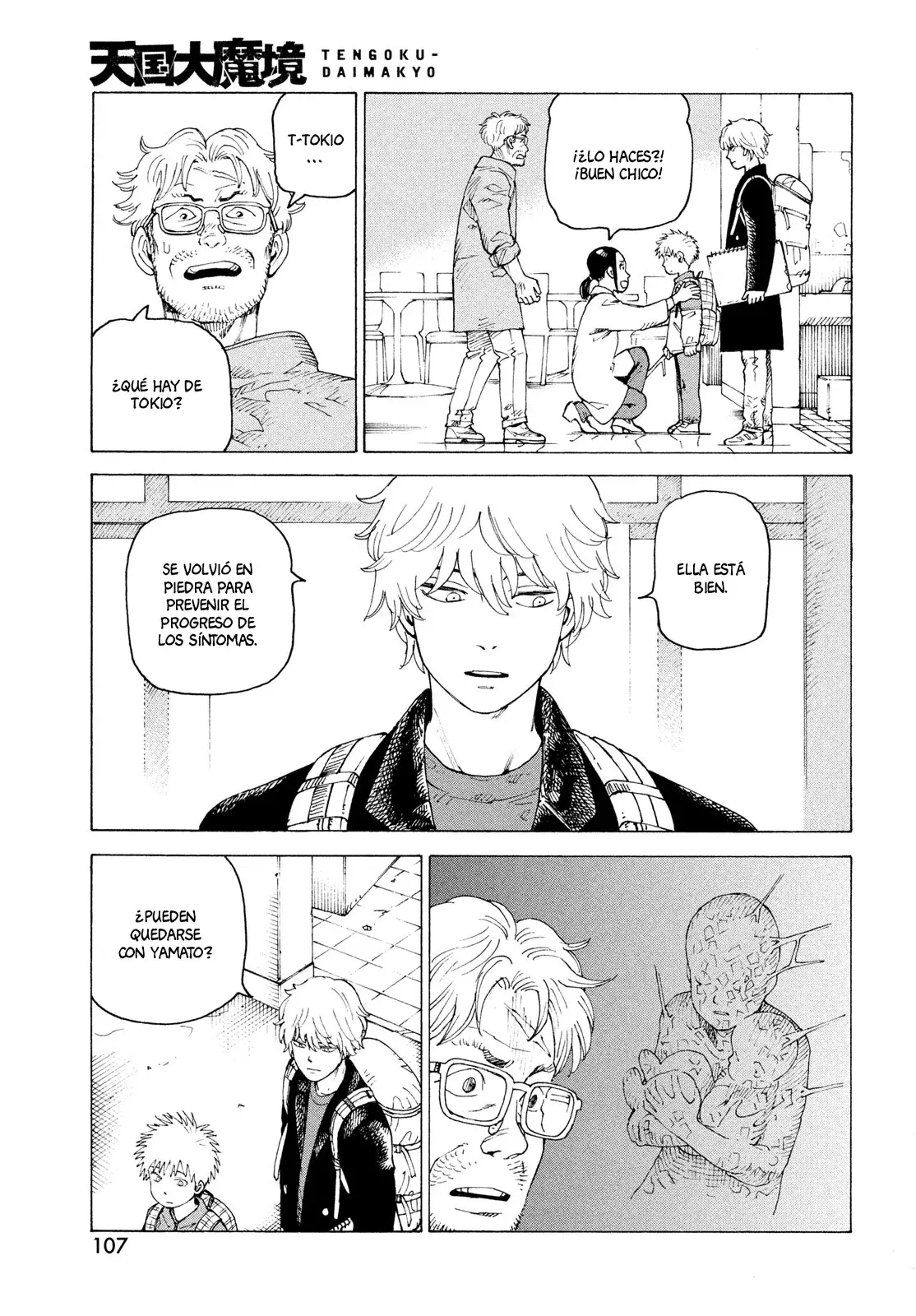 Read Tengoku Daimakyō (es) Manga Online