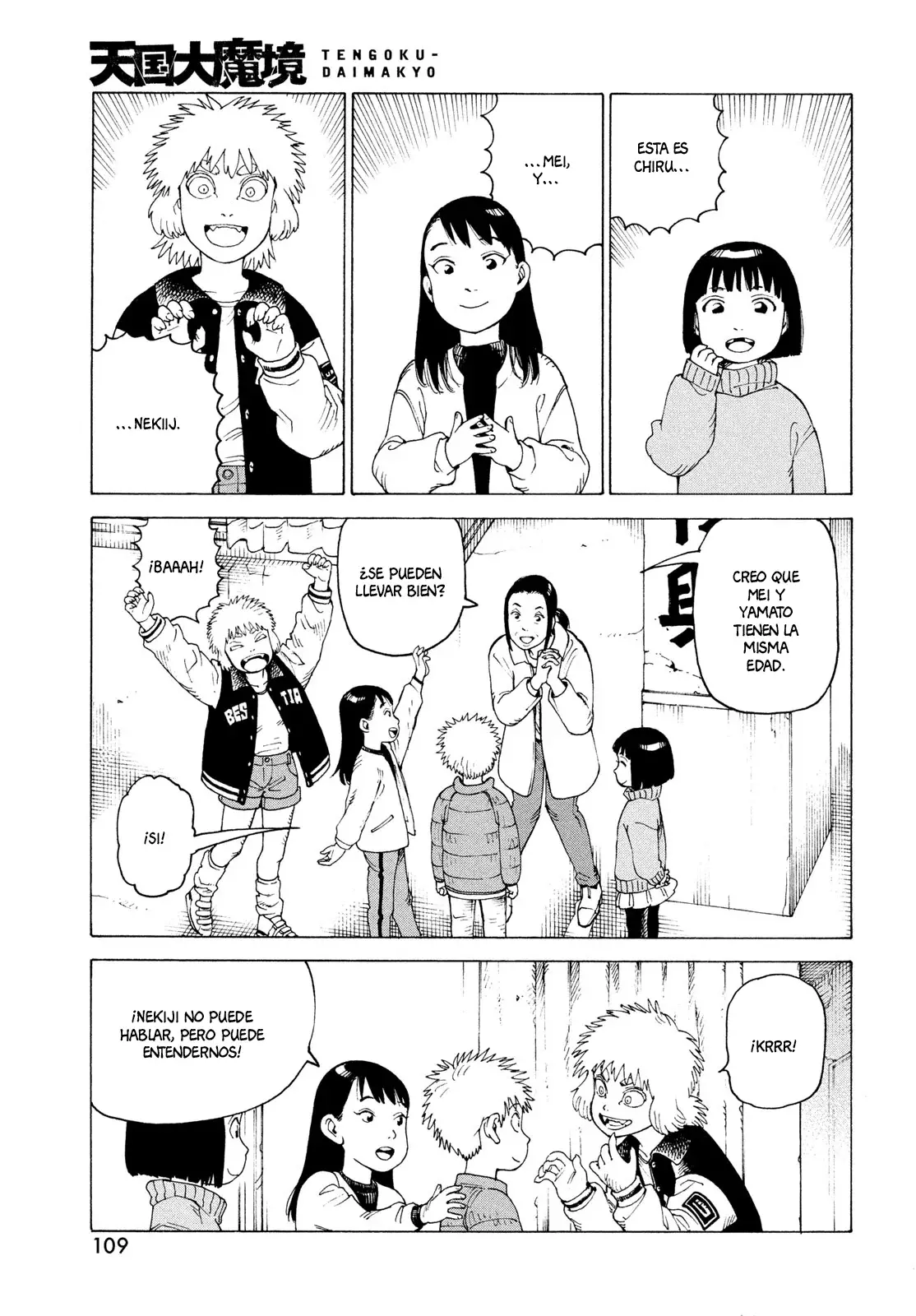 Read Tengoku Daimakyō (es) Manga Online