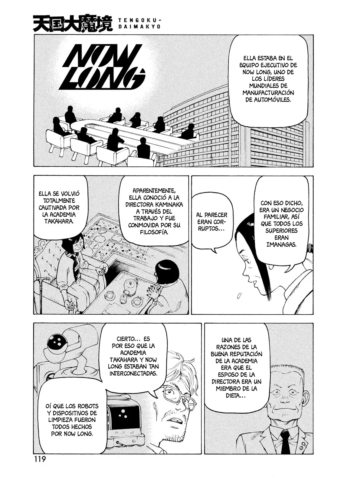 Read Tengoku Daimakyō (es) Manga Online