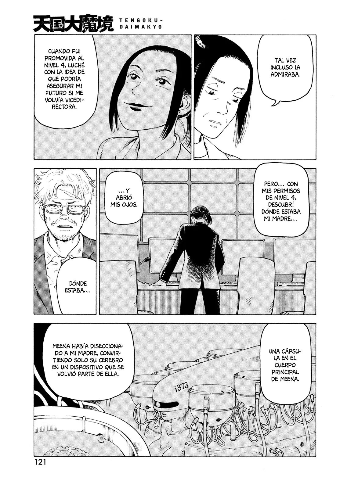 Read Tengoku Daimakyō (es) Manga Online