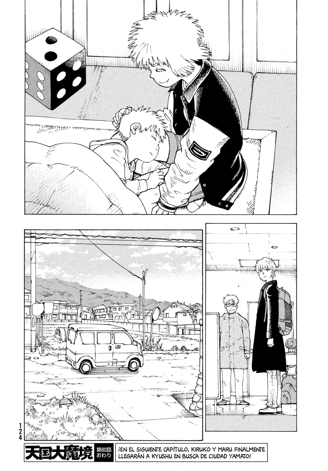 Read Tengoku Daimakyō (es) Manga Online