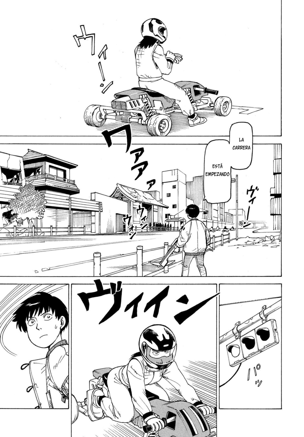 Read Tengoku Daimakyō (es) Manga Online