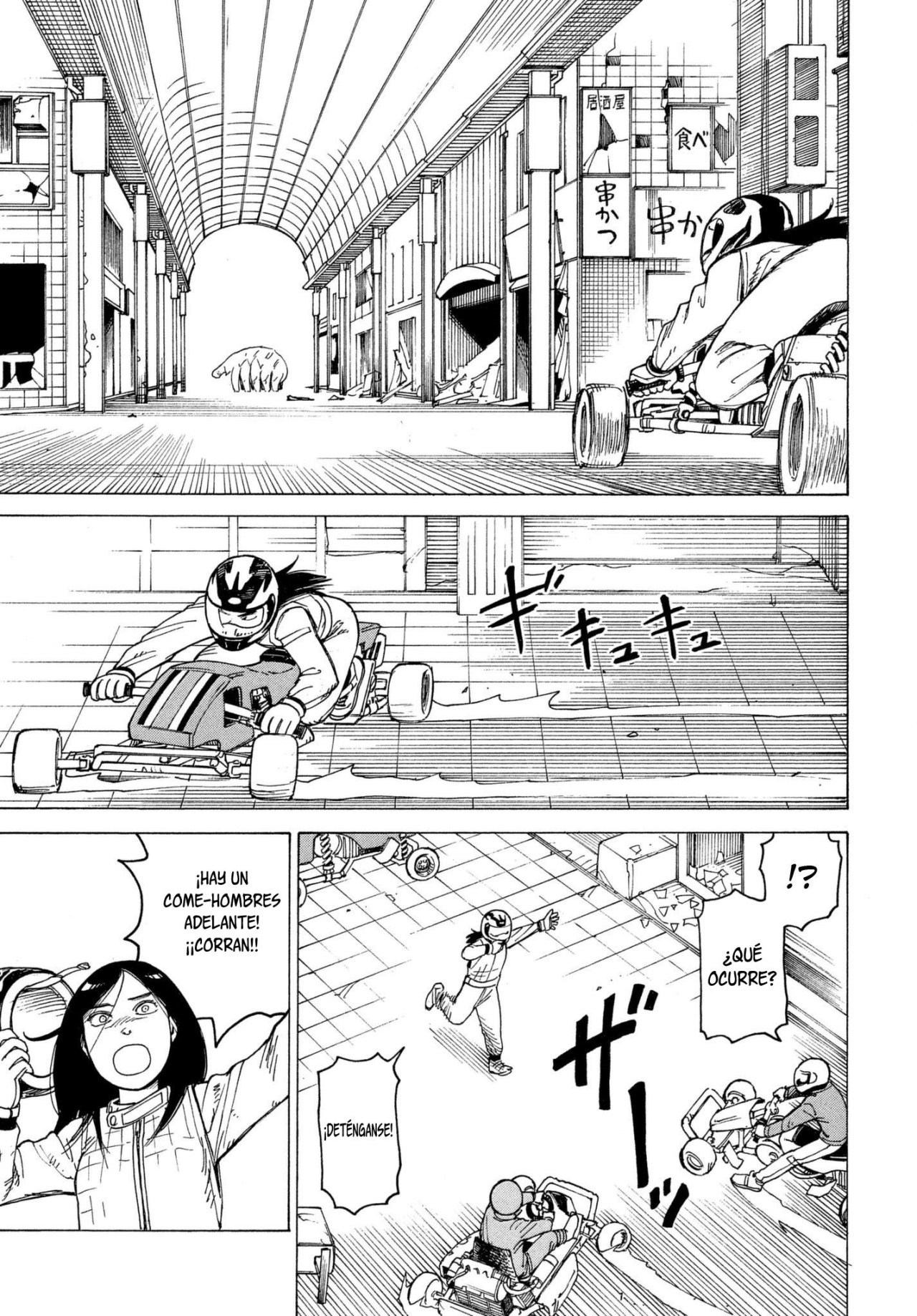 Read Tengoku Daimakyō (es) Manga Online