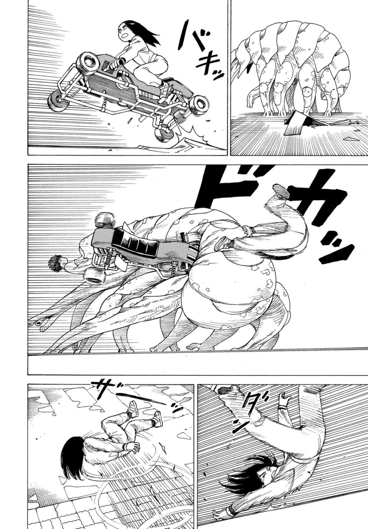 Read Tengoku Daimakyō (es) Manga Online