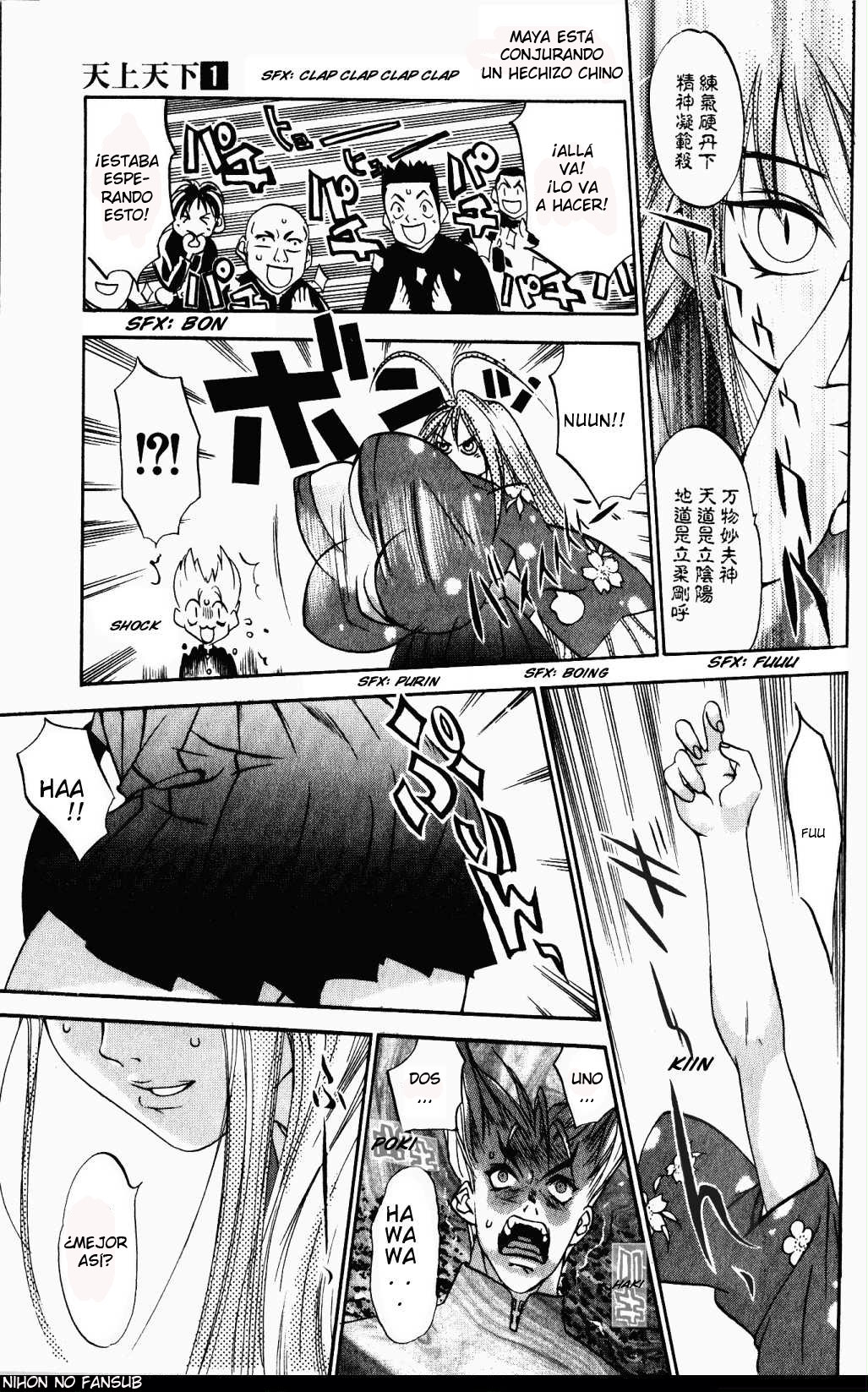 Read Tenjou Tenge (es) Manga Online