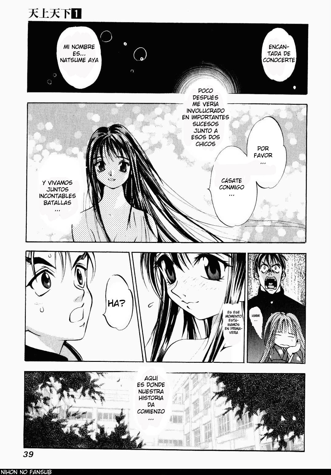 Read Tenjou Tenge (es) Manga Online