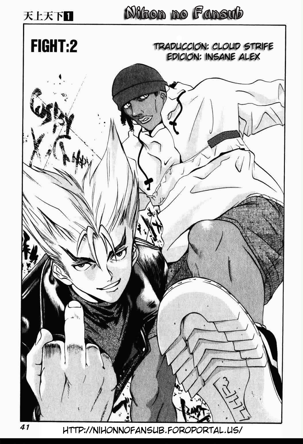 Read Tenjou Tenge (es) Manga Online