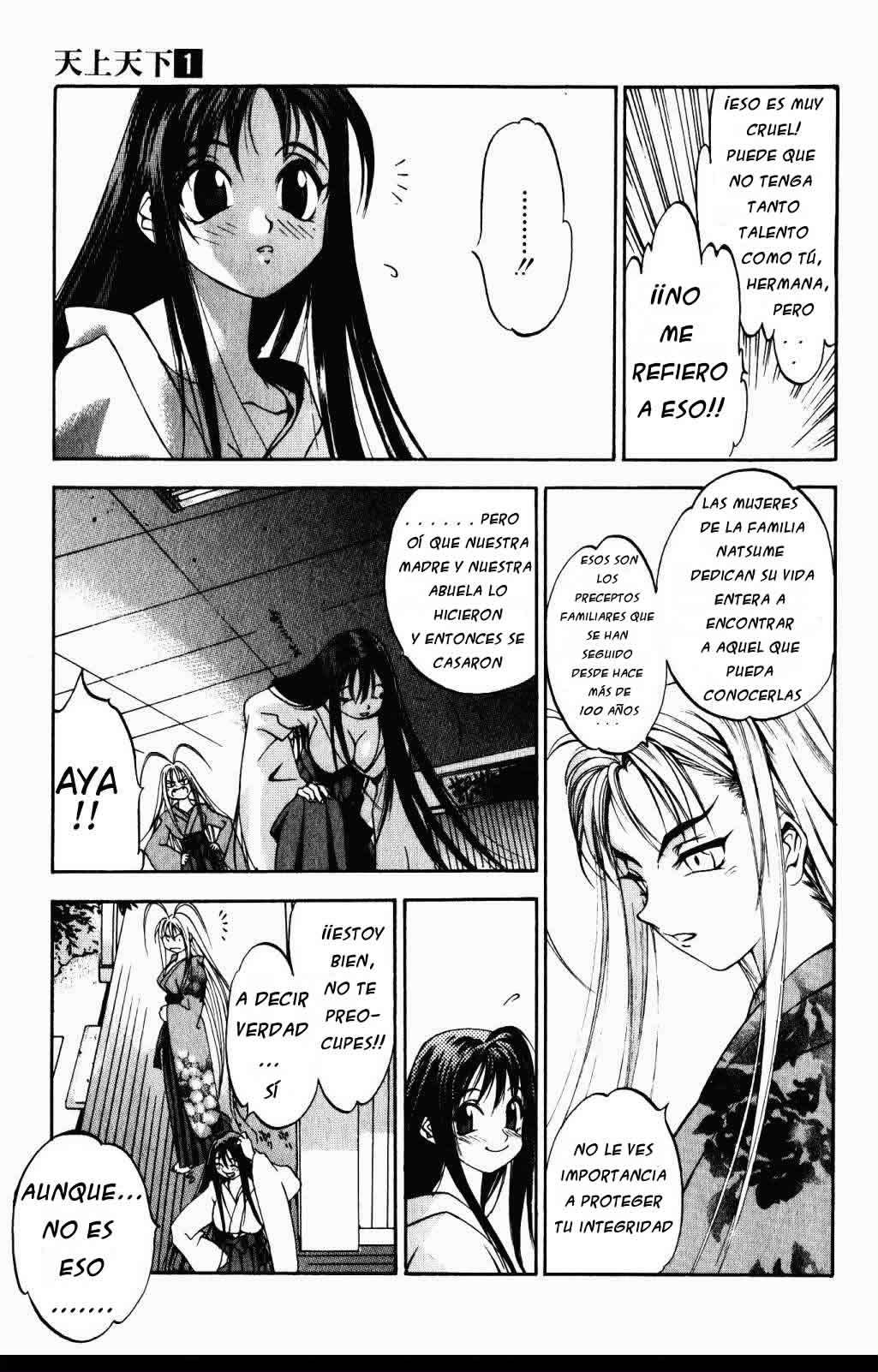Read Tenjou Tenge (es) Manga Online