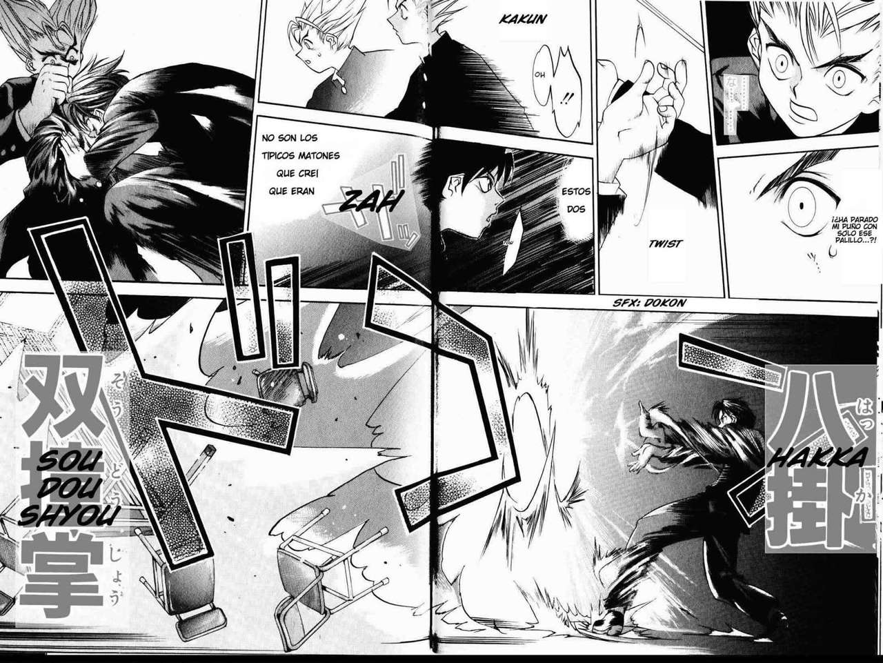 Read Tenjou Tenge (es) Manga Online