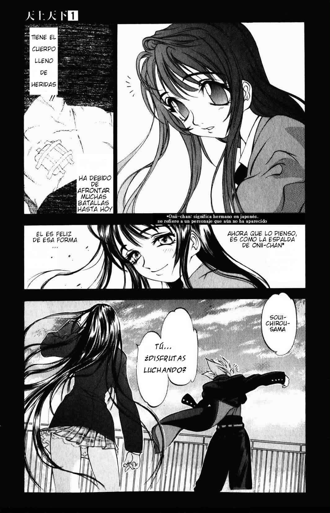 Read Tenjou Tenge (es) Manga Online