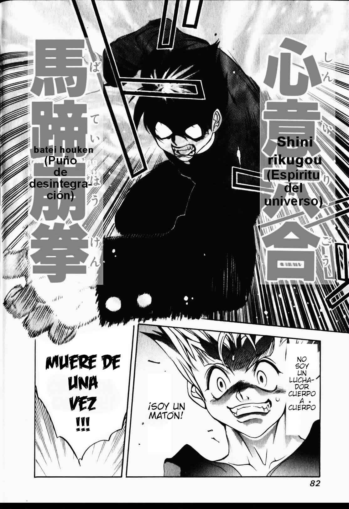 Read Tenjou Tenge (es) Manga Online