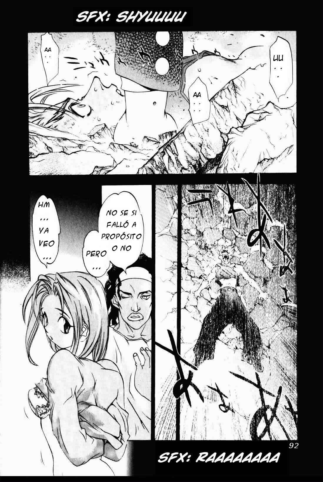 Read Tenjou Tenge (es) Manga Online