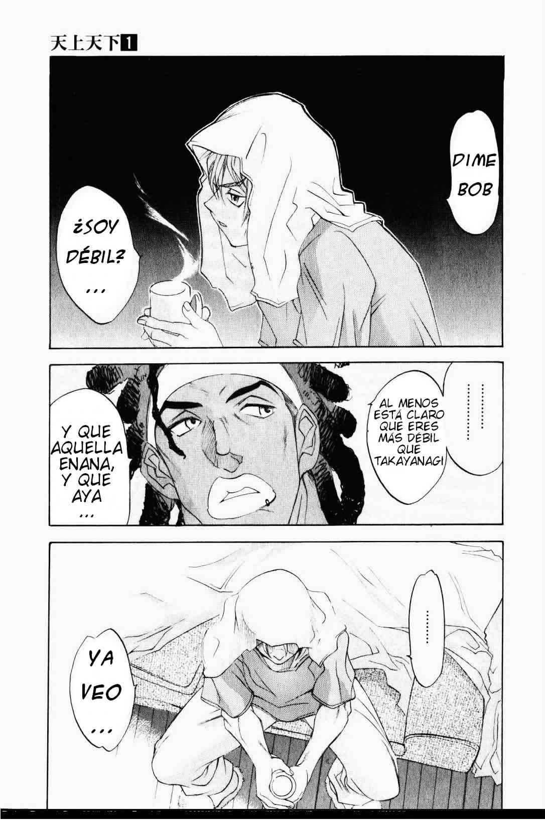 Read Tenjou Tenge (es) Manga Online