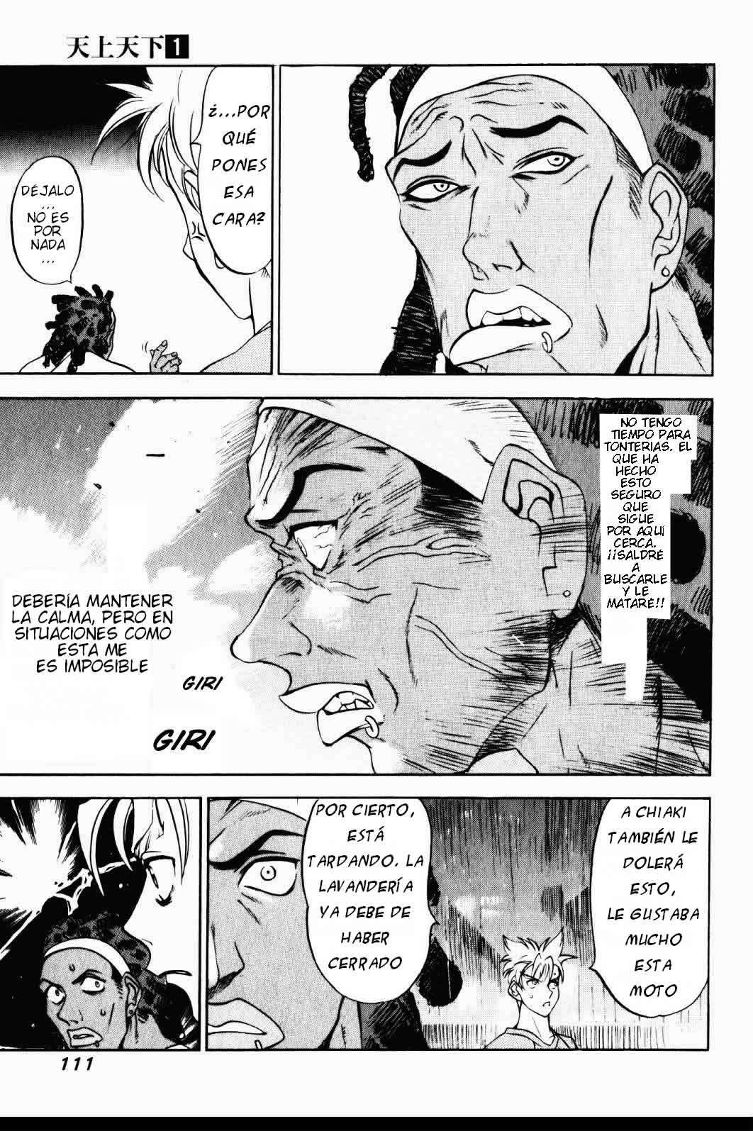 Read Tenjou Tenge (es) Manga Online