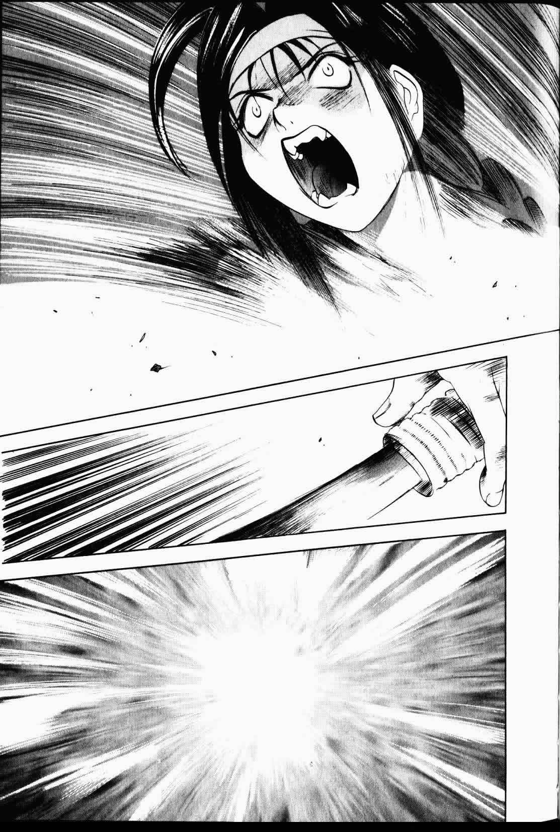 Read Tenjou Tenge (es) Manga Online