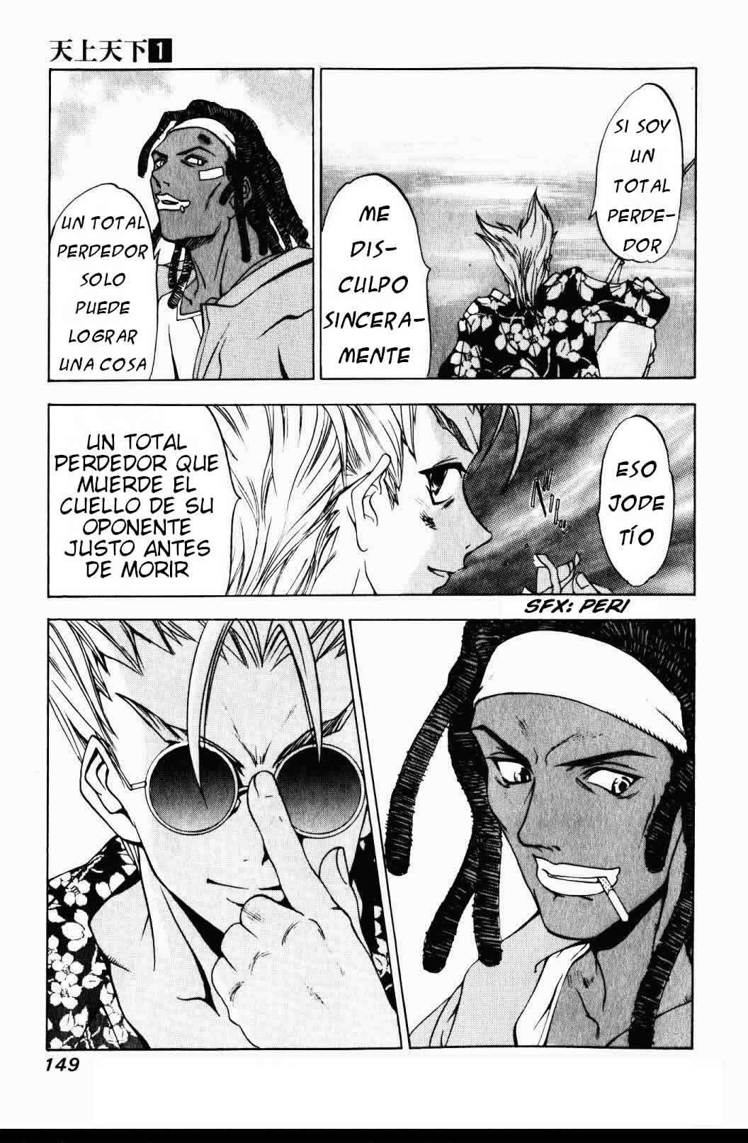 Read Tenjou Tenge (es) Manga Online