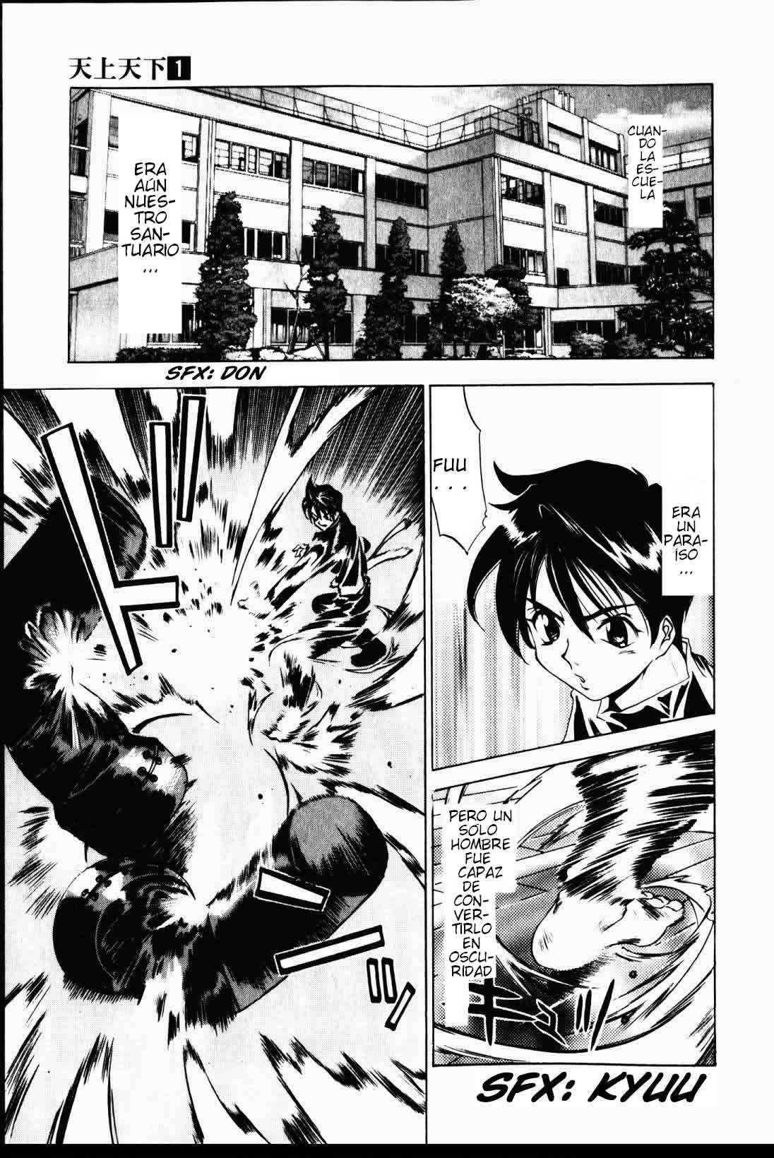 Read Tenjou Tenge (es) Manga Online