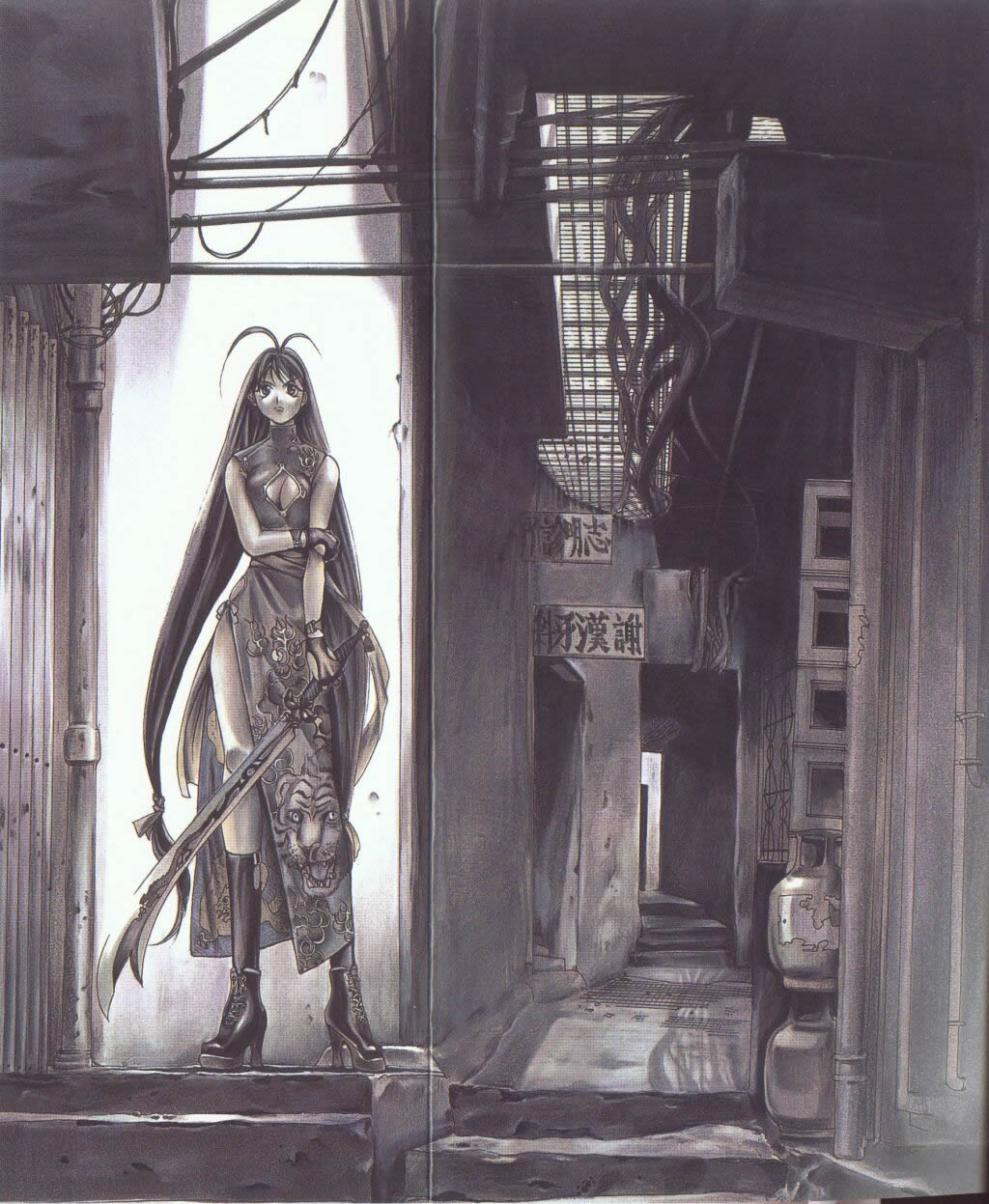 Read Tenjou Tenge (es) Manga Online