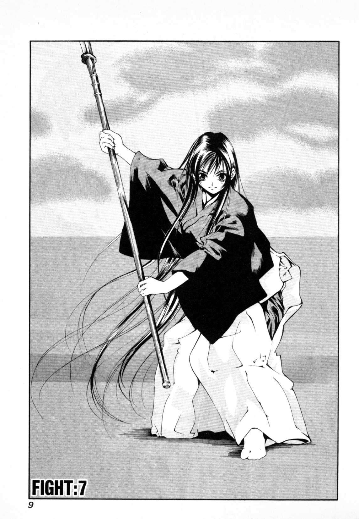 Read Tenjou Tenge (es) Manga Online