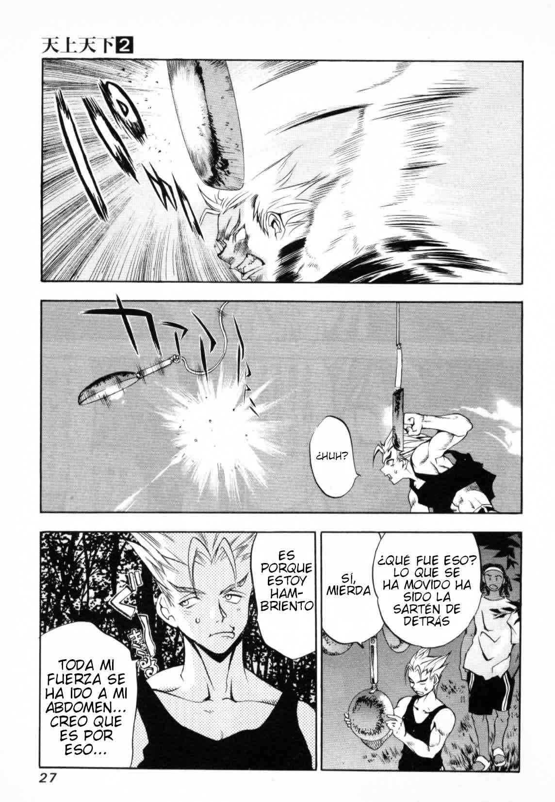 Read Tenjou Tenge (es) Manga Online