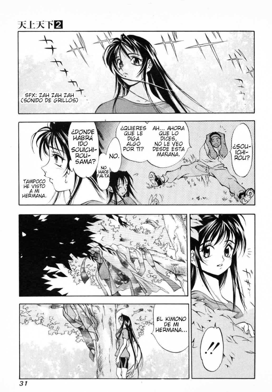 Read Tenjou Tenge (es) Manga Online