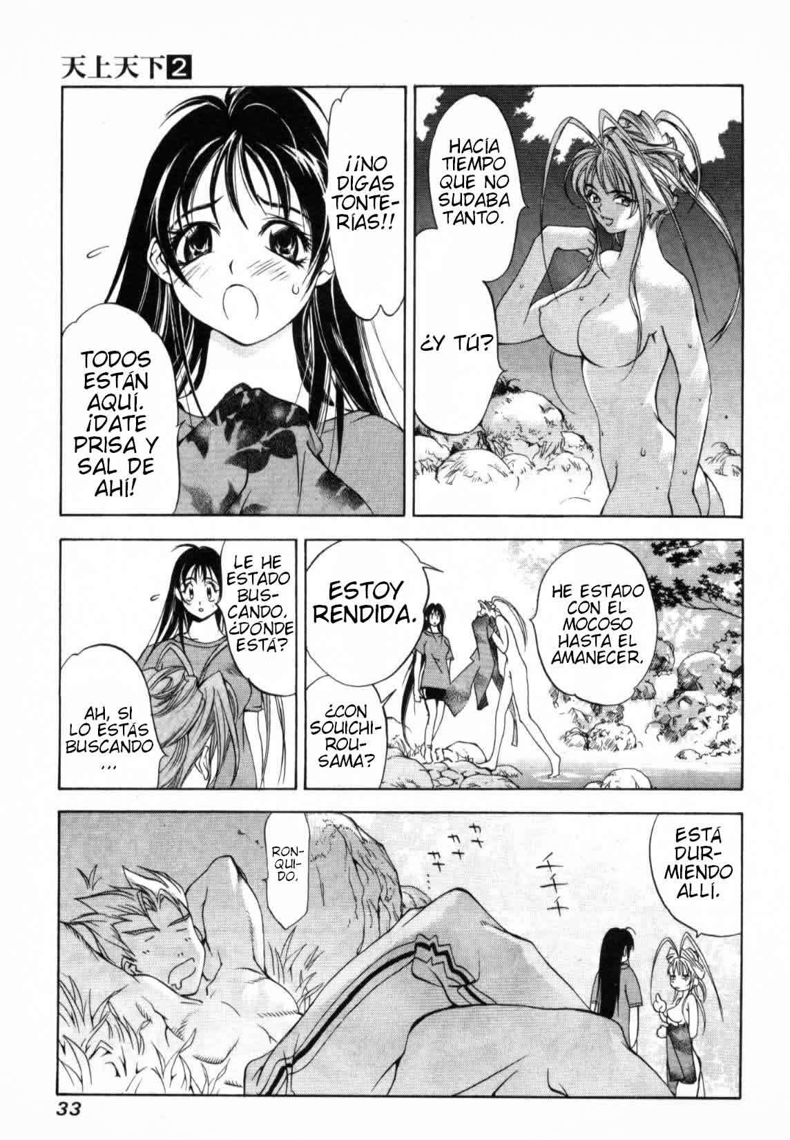 Read Tenjou Tenge (es) Manga Online