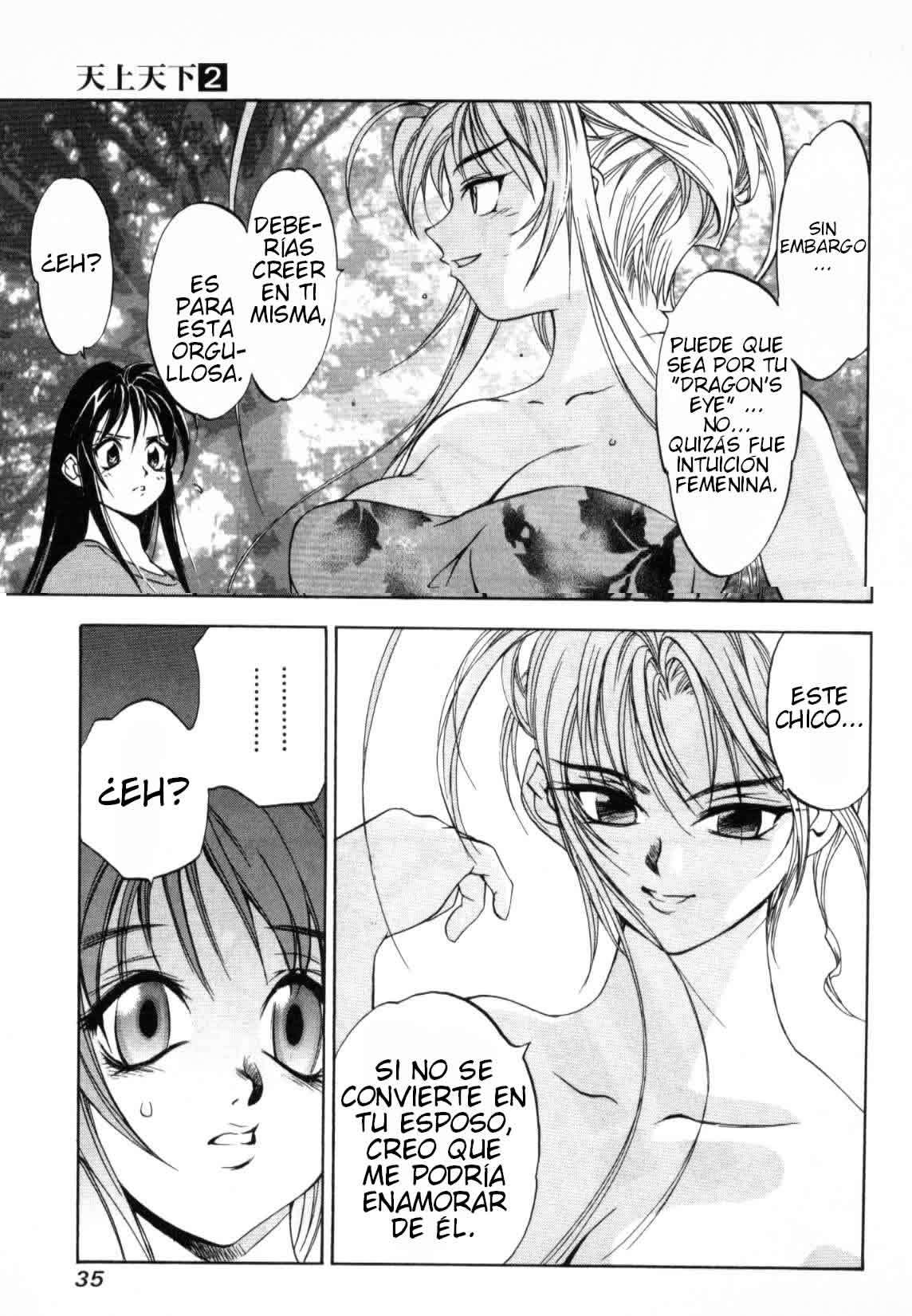Read Tenjou Tenge (es) Manga Online