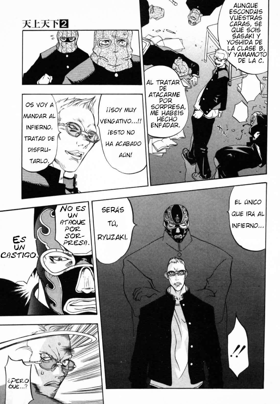 Read Tenjou Tenge (es) Manga Online