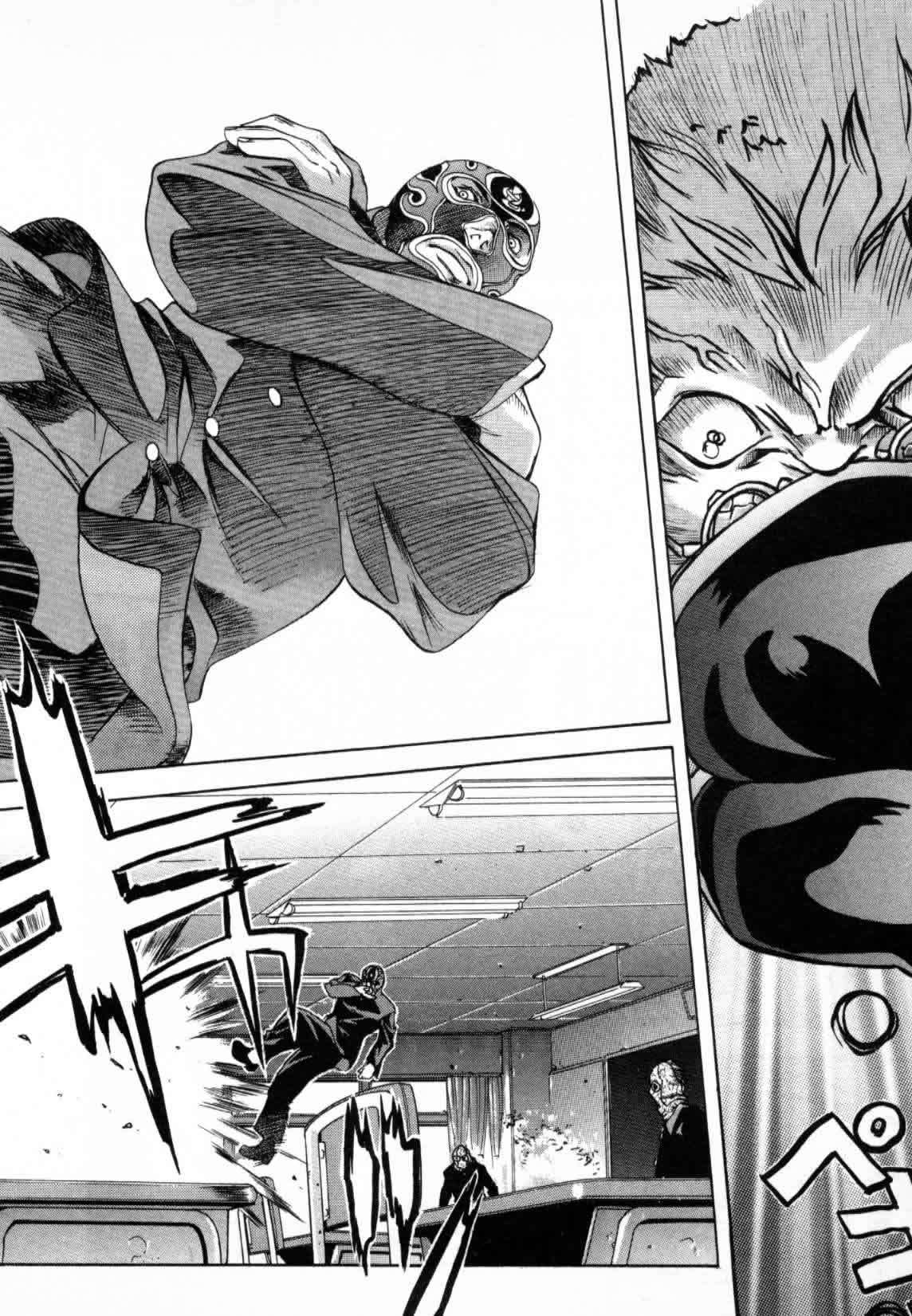 Read Tenjou Tenge (es) Manga Online