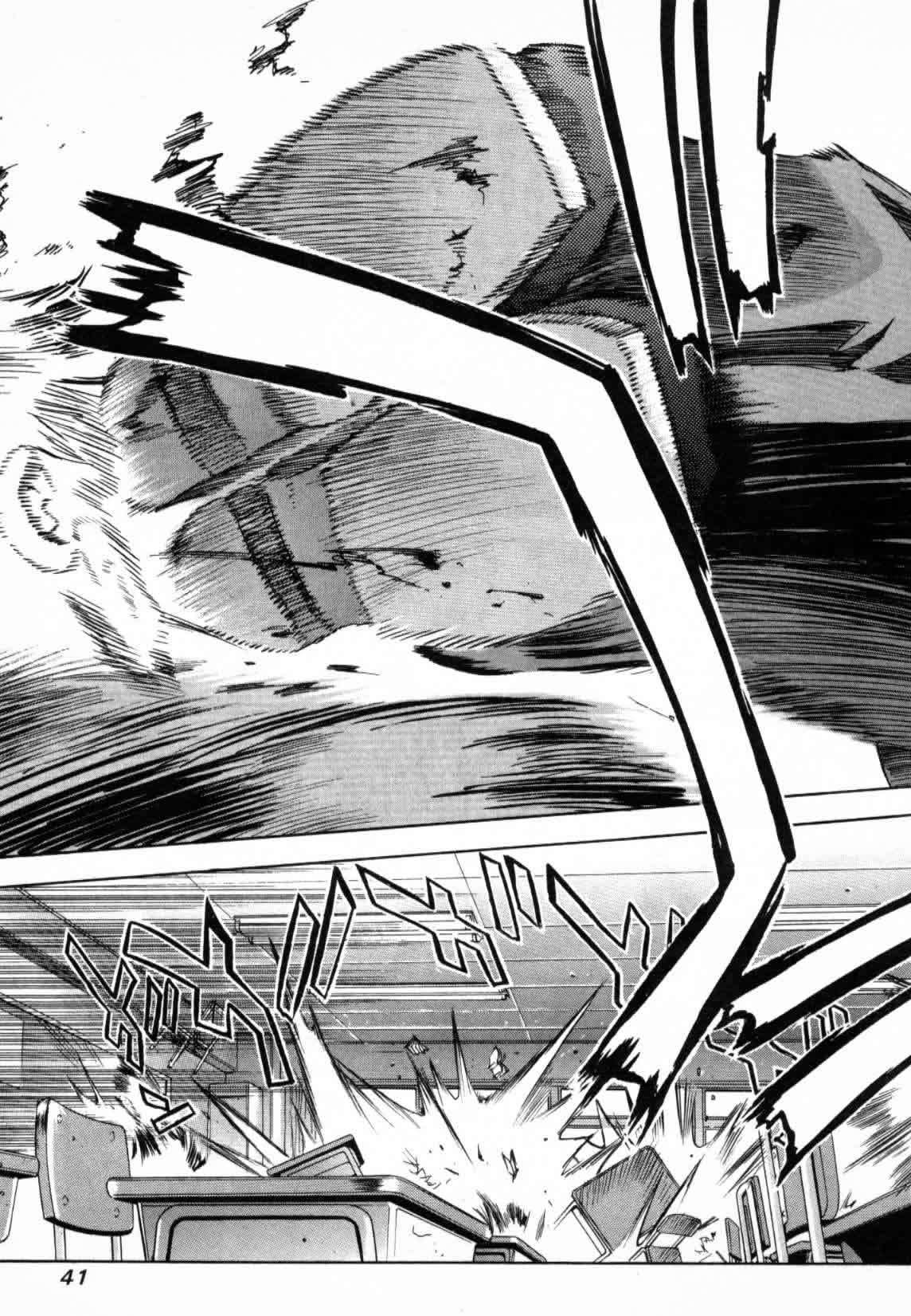 Read Tenjou Tenge (es) Manga Online