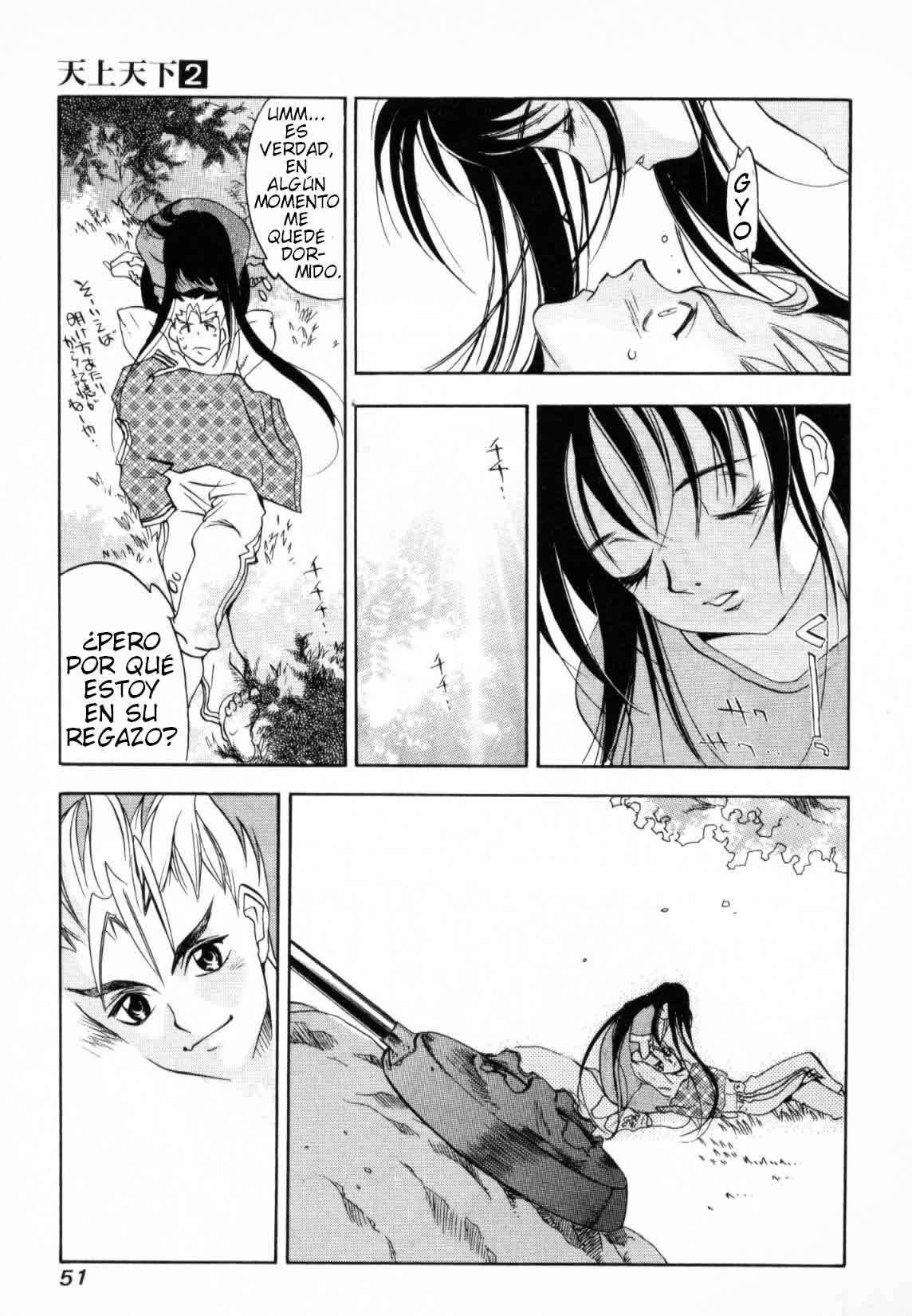 Read Tenjou Tenge (es) Manga Online