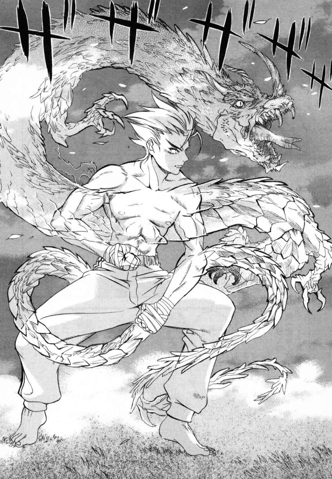 Read Tenjou Tenge (es) Manga Online