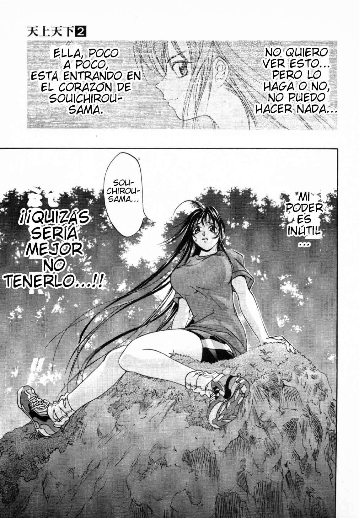 Read Tenjou Tenge (es) Manga Online