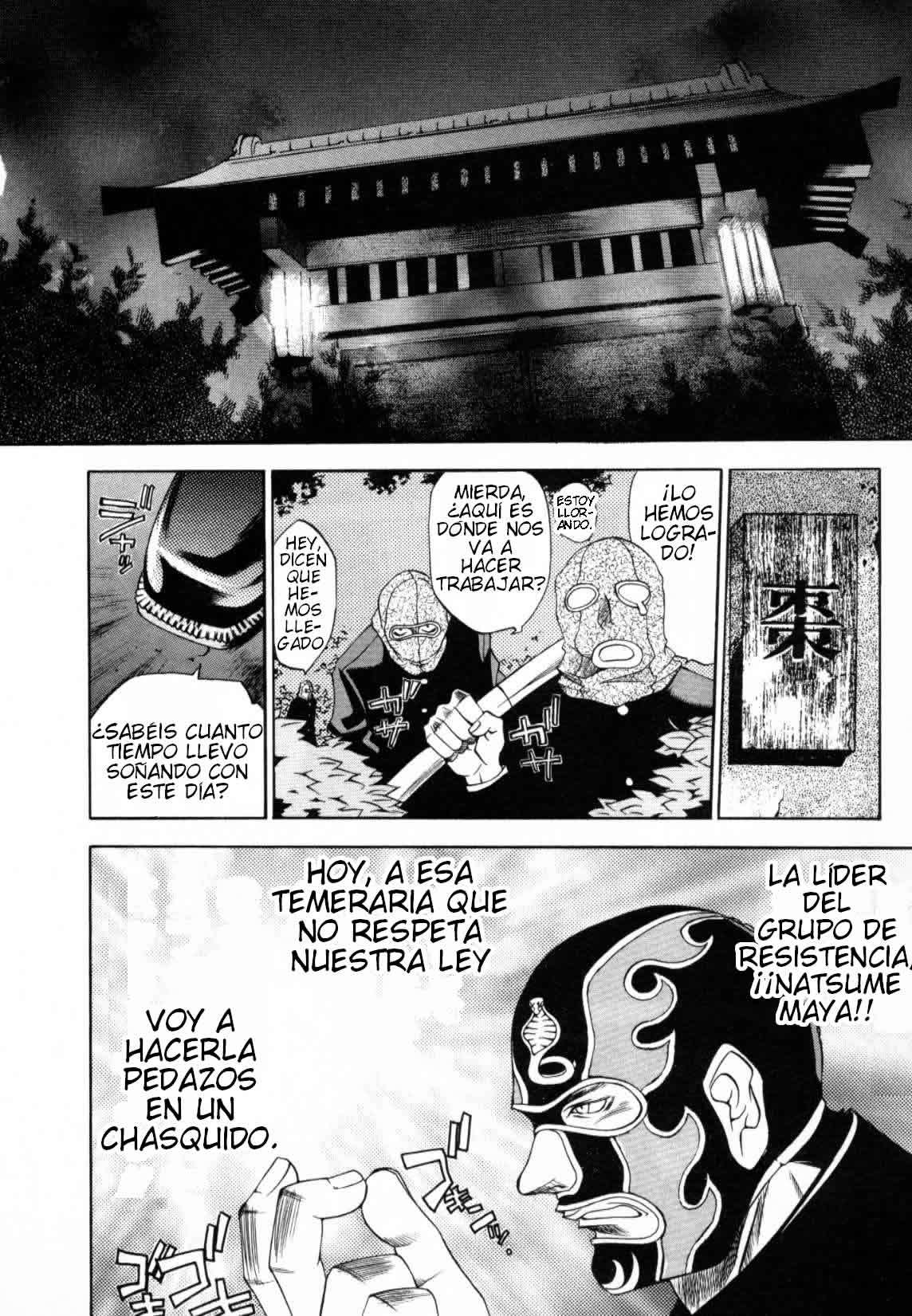 Read Tenjou Tenge (es) Manga Online