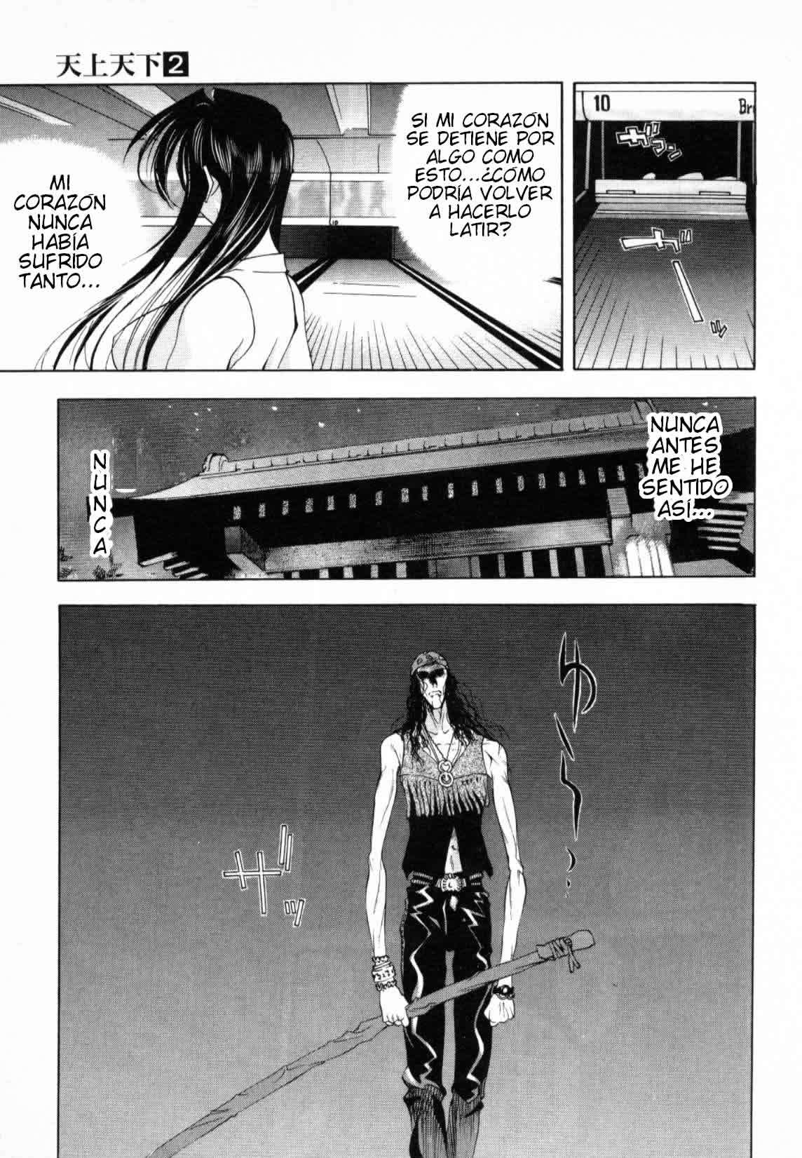 Read Tenjou Tenge (es) Manga Online