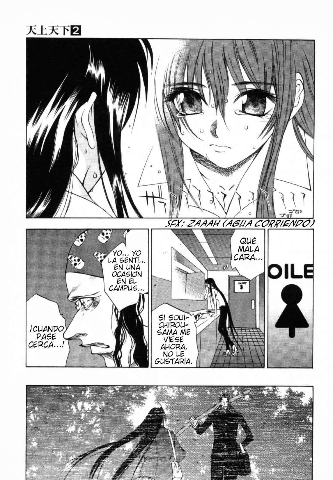 Read Tenjou Tenge (es) Manga Online