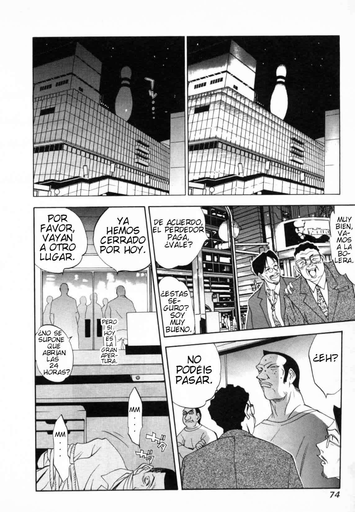 Read Tenjou Tenge (es) Manga Online