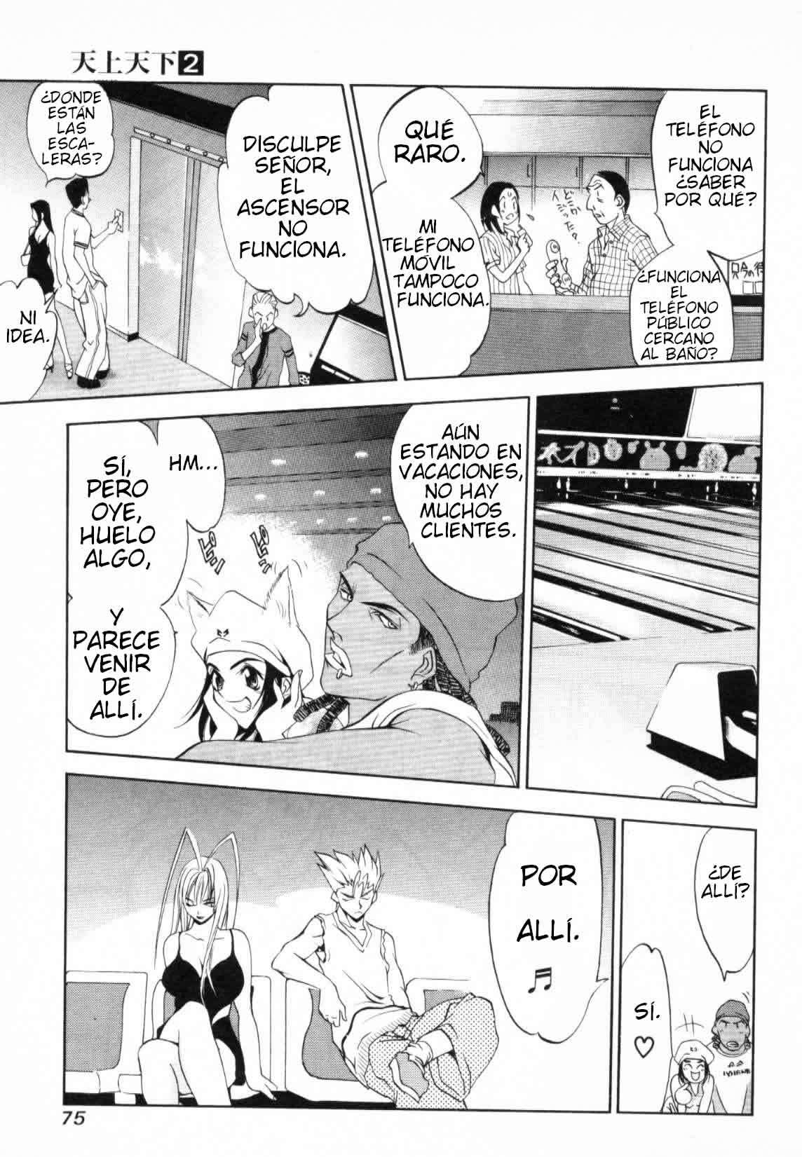Read Tenjou Tenge (es) Manga Online