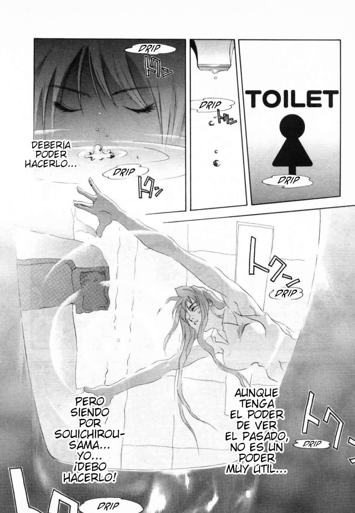 Read Tenjou Tenge (es) Manga Online