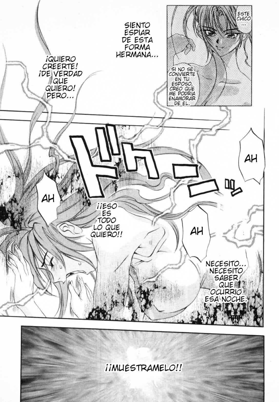 Read Tenjou Tenge (es) Manga Online