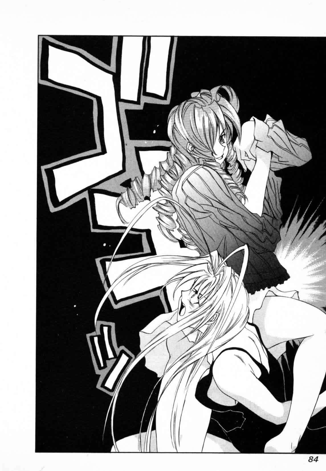 Read Tenjou Tenge (es) Manga Online