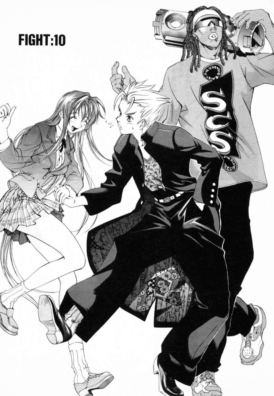 Read Tenjou Tenge (es) Manga Online