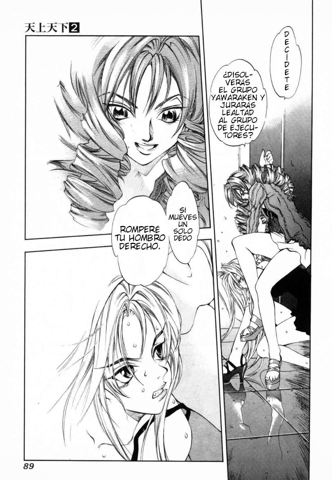 Read Tenjou Tenge (es) Manga Online