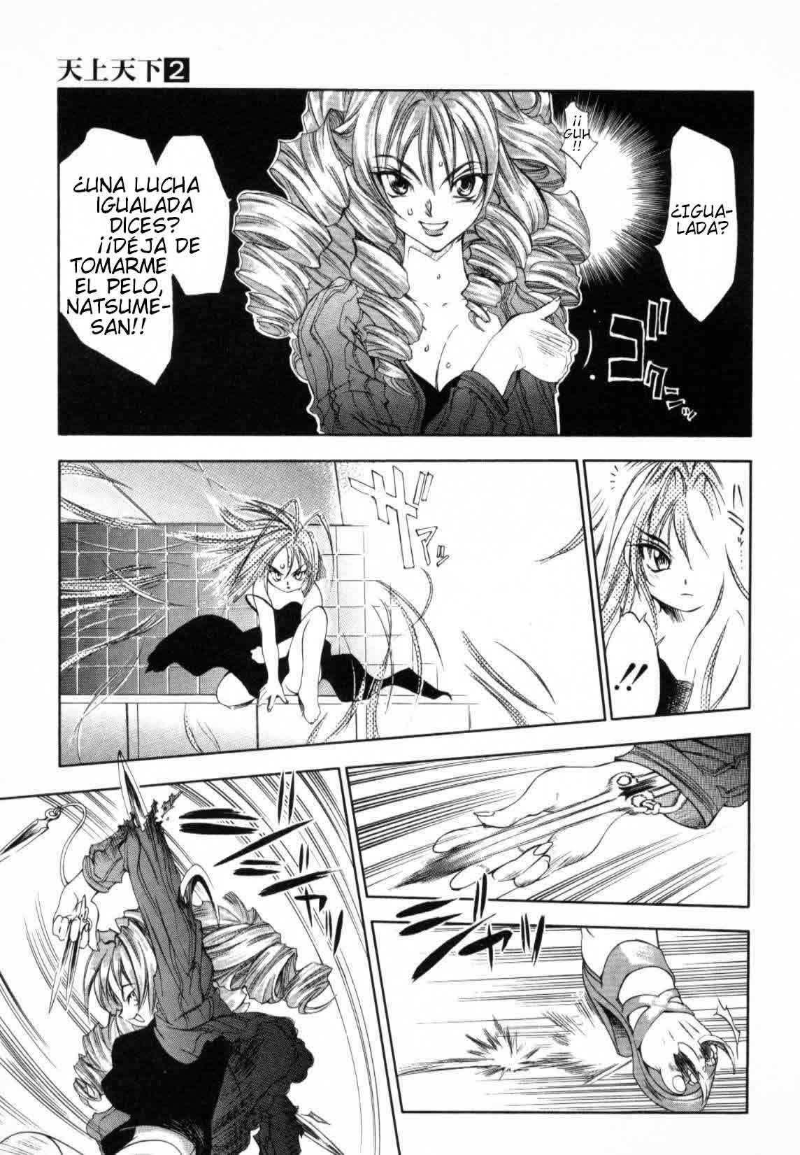 Read Tenjou Tenge (es) Manga Online