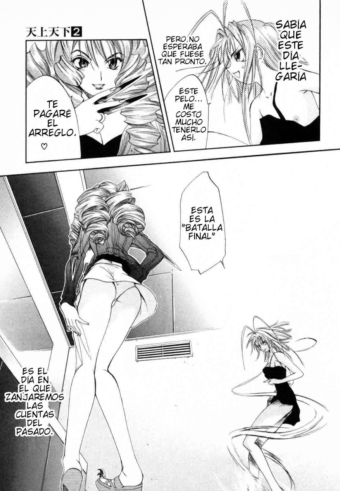 Read Tenjou Tenge (es) Manga Online