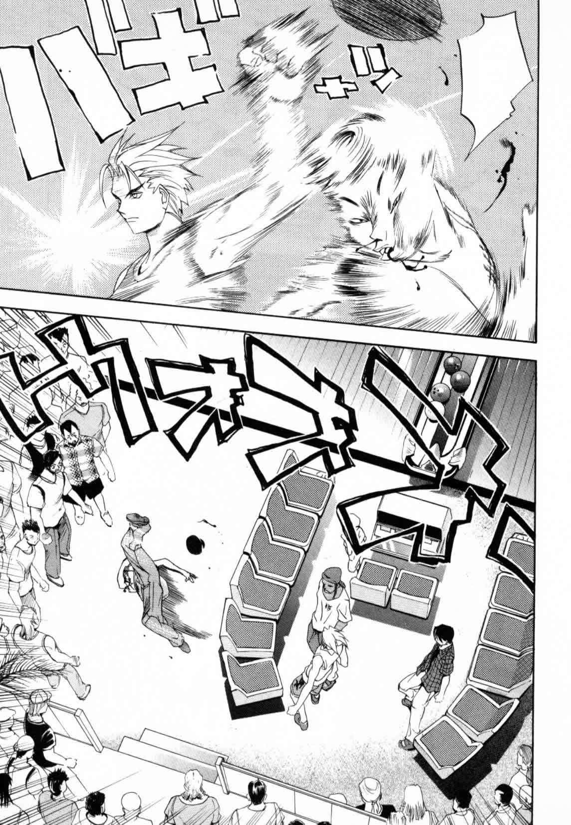 Read Tenjou Tenge (es) Manga Online
