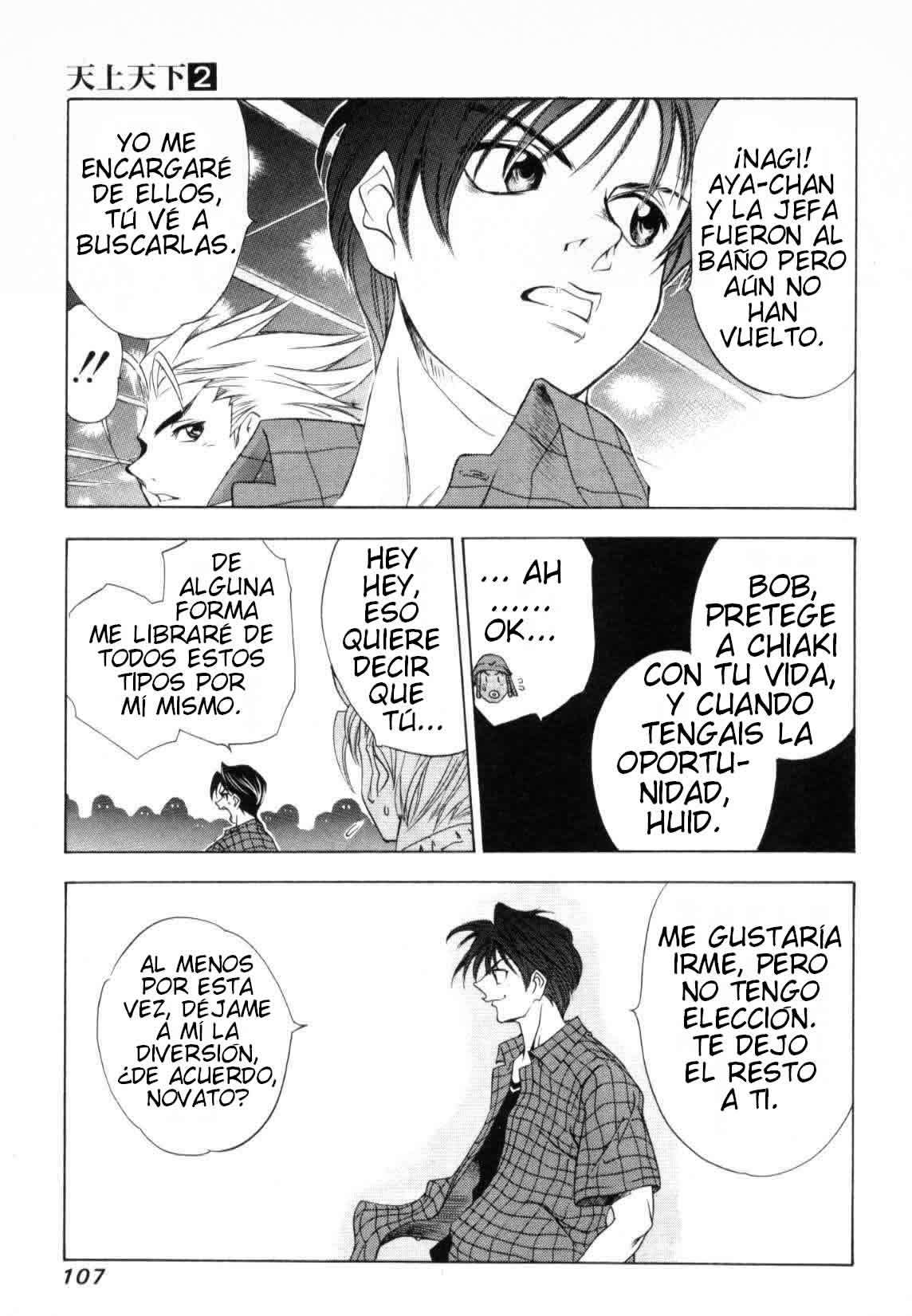 Read Tenjou Tenge (es) Manga Online