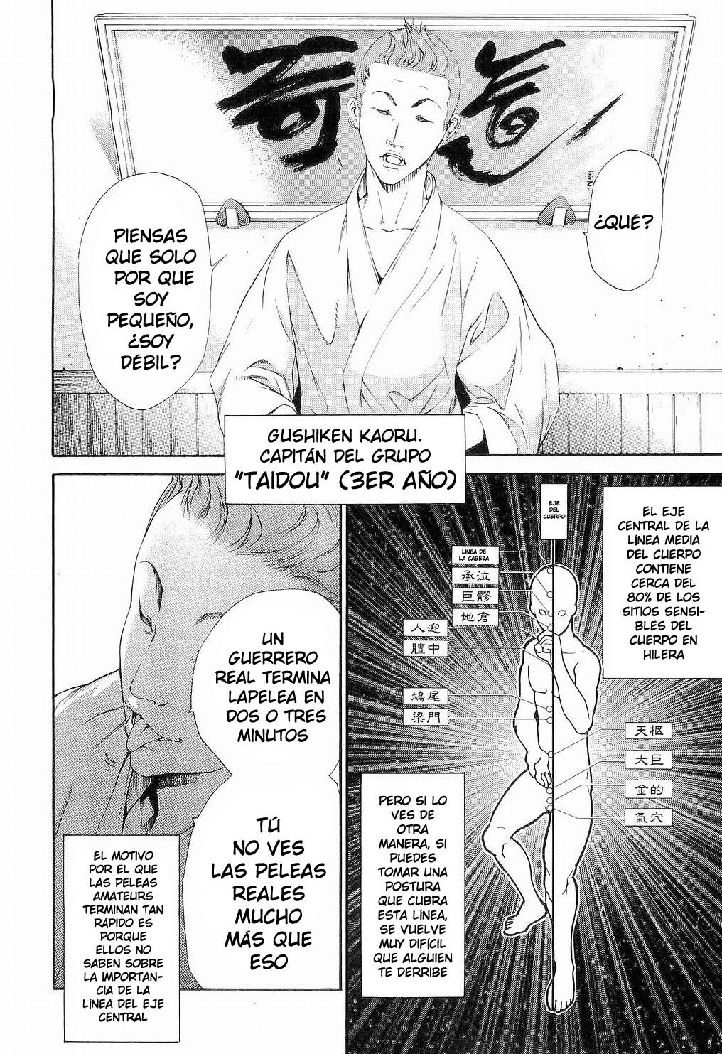 Read Tenjou Tenge (es) Manga Online